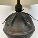 Uttermost Table Lamp