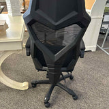 Desk Chair