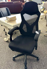 Desk Chair