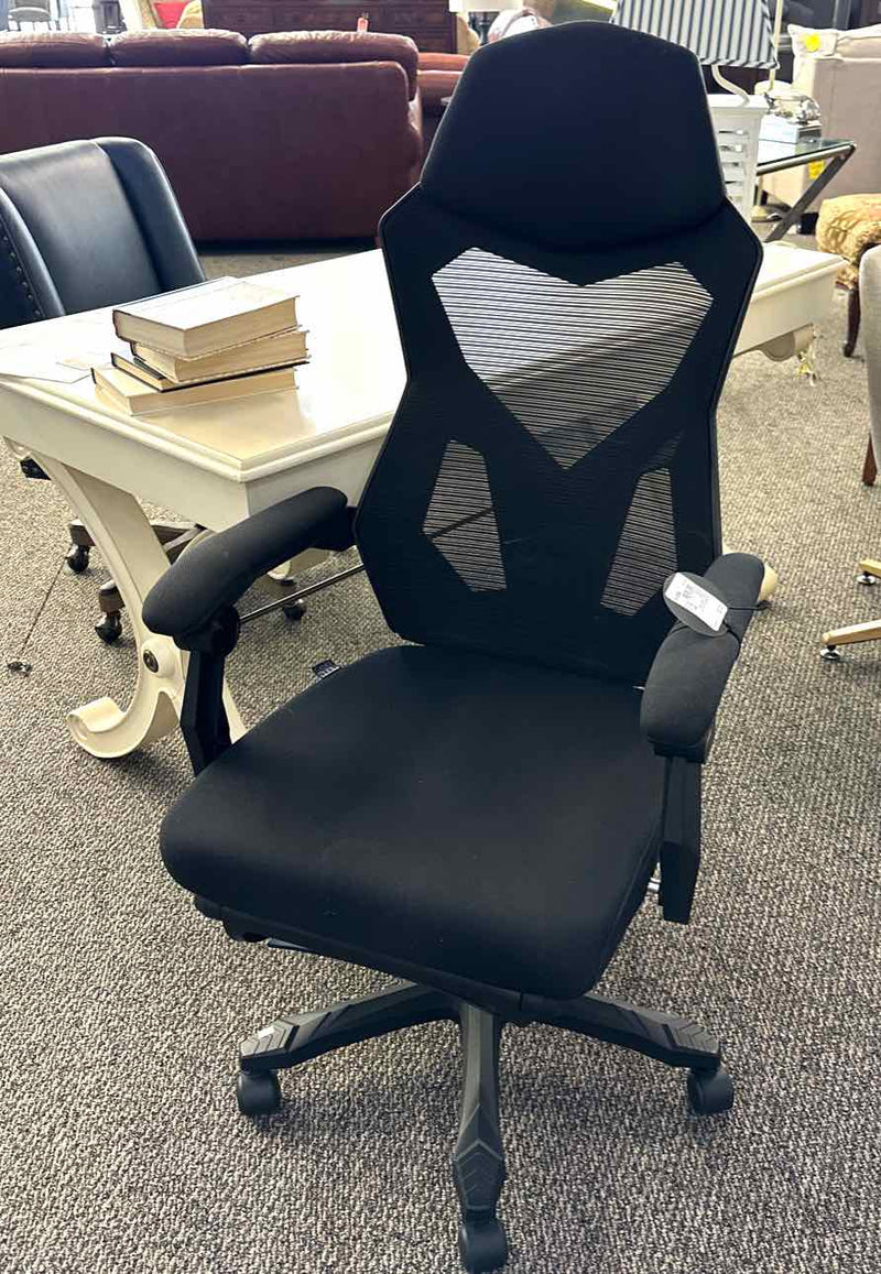 Desk Chair