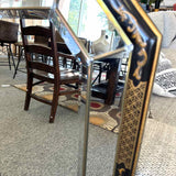 Drexel Heritage Mirror