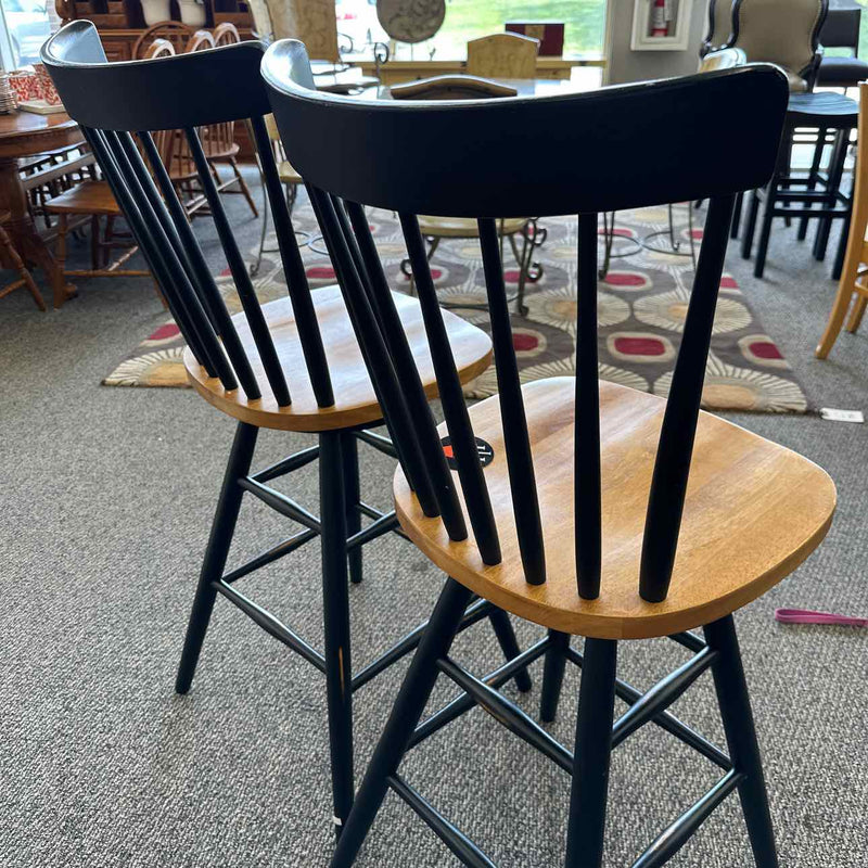 Barstool