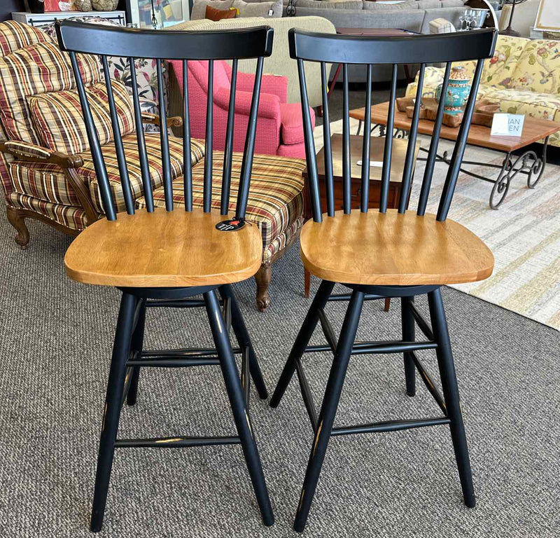 Barstool