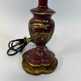 Buffet Lamp