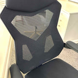 Desk Chair